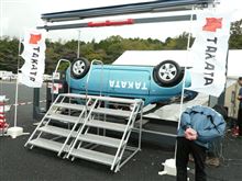 ラーマン山田の実体実験見て思って・・・・
