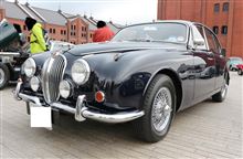旧車　JAGUAR 240 Saloon 　in 横浜赤レンガ倉庫
