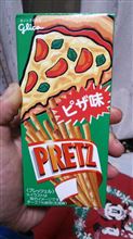 ポッキーの日(*≧∀≦*)でした。