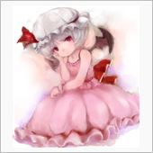 う～