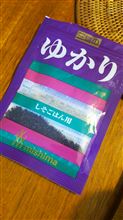 ブーム