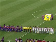 セレッソ大阪戦