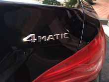 CLA250 4MATICの簡易インプレ(走行編) CLA250 4MATICの簡易インプレ(走行編)