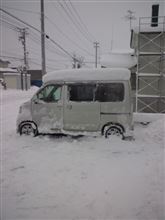 雪積もったよ 雪積もったよ