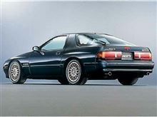 この時代のマツダ　RX-7　　　立派に　名車　旧車のカテゴリーに入ってますね!!
