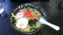 門前飯店～(・∀・)