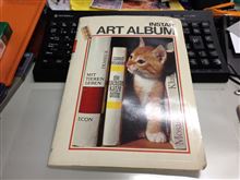 ２４年前のカーショウ