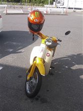 バランス取れたみたひ(*^^*)