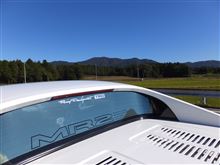 2ヶ月ぶりの筑波山へ③