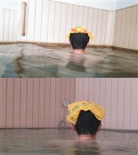 硫黄泉でキレイキレイに　【鴨川温泉・海辺の宿　恵比寿】