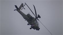 立川防災航空ショー