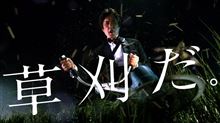 終わりなき過酷な労働