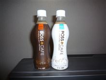 コーヒー・・・・・（ドリンクネタ）