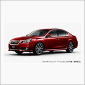 車好き　スバル好き　いわゆる ...