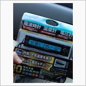 低温対応