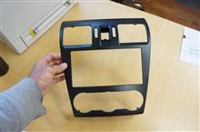 ナビ周りパネルのカーボン商品作成します