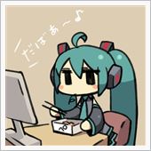 調子悪い・・・