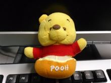 A子ちゃんにもらった! A子ちゃんにもらった!