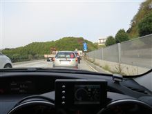 少し効果があるみたいです！