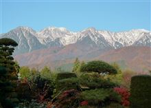 「 「スマートエコグリル」10日目（11月12日）の燃費は? 寒かった！ 