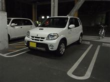 【2013.11.12】久々にジムへ行ってきた