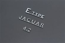 旧車　JAGUAR E Type in 横浜赤レンガ倉庫