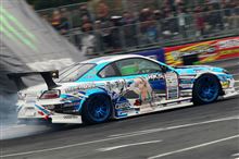 ガチャピン ドリフト!!Ｏ(≧∇≦)Ｏしかも痛車