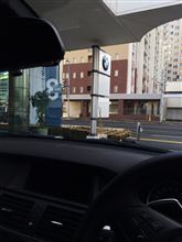 初入庫