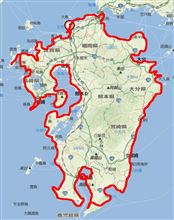 苦行！！　ガチ九州一周　ツーリング　（６年前）