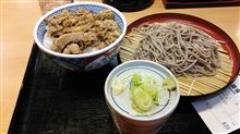 早朝めし！