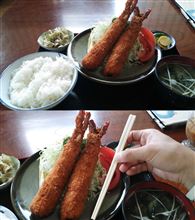 ジャンボエビフライとはこれのことさ【お食事処　まるよ】