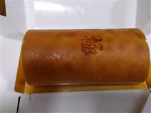 おはやう