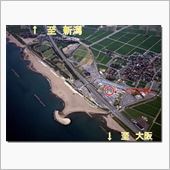 TIF&#39;sオフ Vol40  ...
