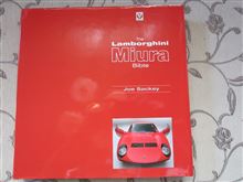 Lamborghini Miura 本 ＃３