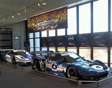 HONDA Collection Hall…に来てます。