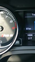 キリ番GET＆のんびり初洗車☆
