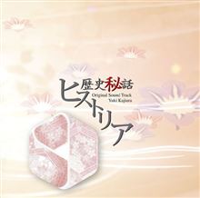 Kalafinaの魅力 - 水曜夜のお楽しみ Kalafinaの魅力 - 水曜夜のお楽しみ