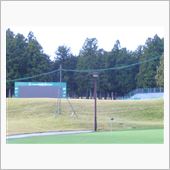 太平洋クラブ御殿場コース