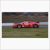 458itaria GT2  ...