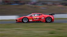 458itaria GT2      速いんだろうなぁーーーーー!!