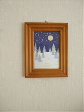 クリスマスの準備