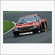 Nissan Skyline Turbo Super Silhouette ★R30★