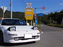 2ヶ月ぶりの筑波山へ⑤