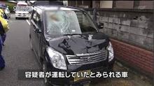 1人1億円でも少ないだろ