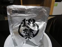 １８禁体験しました！！