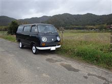 車検上がって試写会