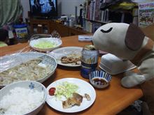 今晩は．．．