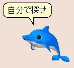 仕事がー!がー!!がー!!!