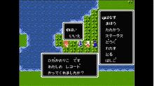 【ゲームソング】ウルティマ～瞳のナイフ～
