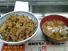 麺時々牛丼